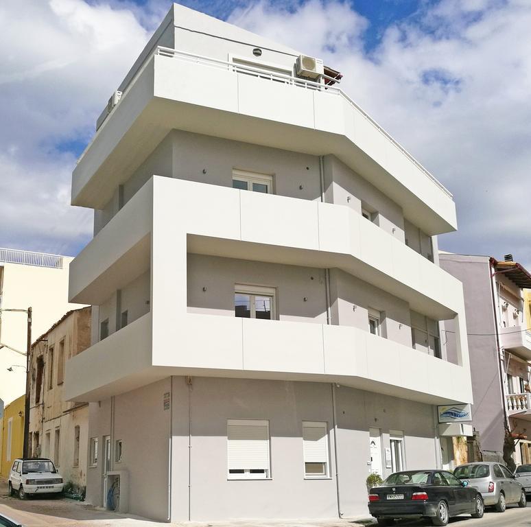 Mare Civitas Apartamento *